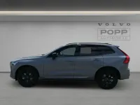 Gebraucht Volvo XC60 Plus 250 PS (183 kW) 2025 Grau SUV