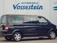 Gebraucht VW Multivan Highline 235 PS (172 kW) 2006 Schwarz Van / Kleinbus