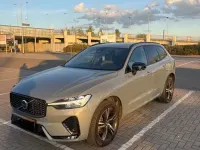 Gebraucht Volvo XC60 Ultimate 235 PS (172 kW) 2022 Grau SUV