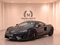 Gebraucht McLaren 570GT 570 PS (419 kW) 2017 Schwarz Coupé