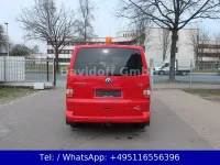 Gebraucht VW Multivan 131 PS (96 kW) 2009 Rot Van / Kleinbus