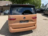 Neu VW Multivan Edition 150 PS (110 kW) 2025 Braun Van / Kleinbus