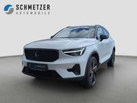 Neu Volvo XC40 Plus 163 PS (119 kW) 2026 Crystal white SUV