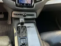 Gebraucht Volvo XC90 Momentum 224 PS (164 kW) 2015 Bronze SUV