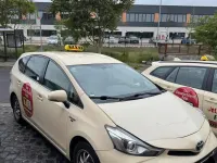 Gebraucht Toyota Prius+ Comfort 99 PS (72 kW) 2018 Gelb Van / Kleinbus