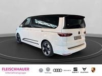Neu VW Multivan Edition 204 PS (150 kW) 2025 Candyweiß Van