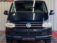 Gebraucht VW Multivan 204 PS (150 kW) 2017 Blau Van / Kleinbus