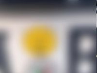 Second-hand Ford Focus 85 CP (62 kW) 2014 Albastru Break