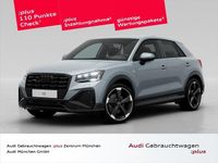 Gebraucht Audi Q2 S-Line 150 PS (110 kW) 2024 Pfeilgrau perleffekt SUV