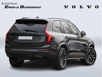 Neu Volvo XC90 Ultra 310 PS (228 kW) 2026 Grau (platinum grey / metallic) SUV