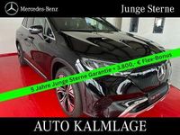 Gebraucht Mercedes EQE350 214 kW (292 PS) 2024 Schwarz SUV