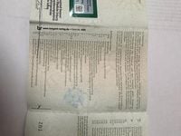 Gebraucht Chrysler Crossfire 218 PS (160 kW) 2006 Schwarz Cabrio