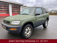 Gebraucht Toyota RAV4 129 PS (94 kW) 1996 Rot SUV