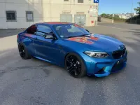 Gebraucht BMW M2 Basis 370 PS (272 kW) 2018 Blau Coupé