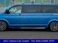 Gebraucht VW T6 Comfortline 204 PS (150 kW) 2015 Acapulcoblau metallic ocean bl Van
