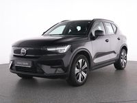 Gebraucht Volvo XC40 Core 169 kW (231 PS) 2022 Stone SUV