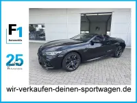 Gebraucht BMW M8 Cabriolet Competition Edition 625 PS (459 kW) 2025 Black sapphire Cabrio