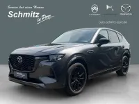 Gebraucht Mazda CX-60 Homura-Line 254 PS (186 kW) 2024 Grau SUV