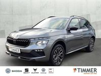 Neu Skoda Kamiq Tour 150 PS (110 kW) 2026 Grau SUV