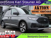 Neu Ford Transit Connect Active 150 PS (110 kW) 2026 Graphite grey metallic Van / Kleinbus