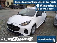 Neu Mazda 2 116 PS (85 kW) 2025 Lunar white Kleinwagen