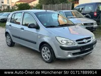 Gebraucht Hyundai Getz Basis 67 PS (49 kW) 2009 Silber Kleinwagen