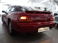 gebraucht Nissan 200 SX 1.8 TURBO S13*1 Serie*H Kennzeichen*