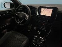Gebraucht VW T-Roc 150 PS (110 kW) 2025 Blau SUV