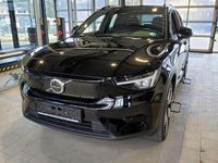Gebraucht Volvo XC40 Core 169 kW (231 PS) 2023 Stone SUV