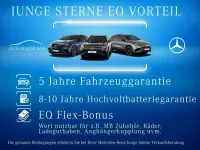 Gebraucht Mercedes EQB300 167 kW (228 PS) 2025 Schwarz SUV