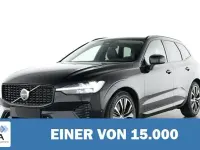 Gebraucht Volvo XC60 Plus 250 PS (183 kW) 2025 Schwarz SUV