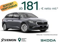 Neu Skoda Scala Selection 95 PS (69 kW) 2026 Grau Kleinwagen