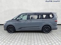Neu VW Multivan Edition 150 PS (110 kW) 2026 Pure grey Van