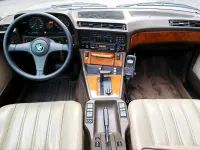 Gebraucht BMW 745 Executive 252 PS (185 kW) 1985 Beige Limousine