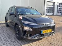 Gebraucht Hyundai Kona 150 kW (204 PS) 2020 Schwarz SUV