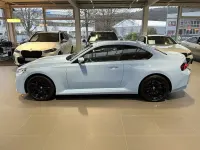 Używany BMW M2 Shadowline 460 KM (338 kW) 2025 Niebieski Coupe