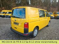 Gebraucht VW Transporter 84 PS (61 kW) 2015 Gelb Van