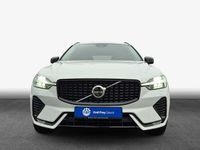 Gebraucht Volvo XC60 184 PS (135 kW) 2025 SUV