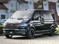 Gebraucht VW Multivan Highline 230 PS (169 kW) 2022 Schwarz Van