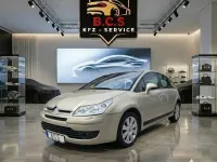 Gebraucht Citroën C4 136 PS (100 kW) 2006 Gold Limousine