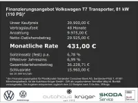 Gebraucht VW Transporter 81 PS (59 kW) 2025 Weiss Van