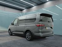 Gebraucht VW T7 Style 204 PS (150 kW) 2023 Grau Van