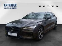 Gebraucht Volvo V60 Plus 197 PS (144 kW) 2024 Platinum grey / metallic Kombi