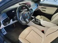 Gebraucht BMW M550 Performance 530 PS (389 kW) 2023 Grau Limousine