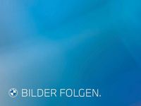 Gebraucht BMW X1 M Sport 204 PS (150 kW) 2024 Bmw individual blue bay lagoon SUV