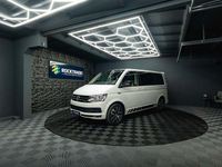 Gebraucht VW Multivan Edition 204 PS (150 kW) 2016 Weiß Van