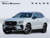 Neu Volvo XC60 Plus 310 PS (228 kW) 2025 Grau SUV