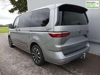 Neu VW Multivan Edition 150 PS (110 kW) 2025 Monosilber metallic Van / Kleinbus