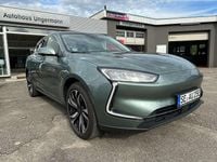 Gebraucht DFSK Seres 5 430 kW (585 PS) 2023 Grün SUV