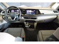 Gebraucht VW California Coast 150 PS (110 kW) 2025 Grau Van